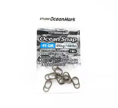 Studio Ocean Mark Heavy Duty Ocean Lure Snap OS 5GM, 108 фунтов, 7 штук в упаковке (2226)