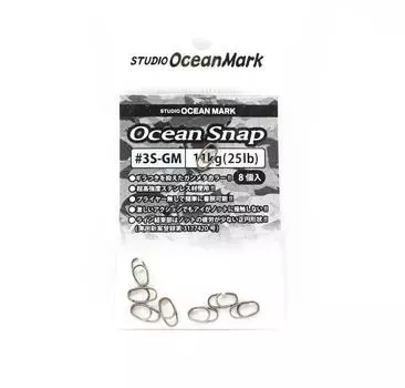 Studio Ocean Mark Heavy Duty Ocean Lure Snap OS 3SGM 25 фунтов 8 в упаковке (2257)