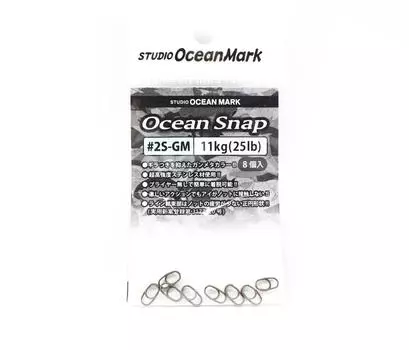 Studio Ocean Mark Heavy Duty Ocean Lure Snap OS 2SGM 25 фунтов, 8 штук в упаковке (2264)