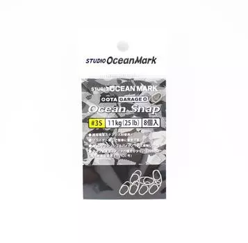 Studio Ocean Mark Heavy Duty Ocean Lure Snap OS 3S 25 фунтов, 8 штук в упаковке (1525)