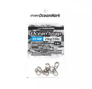 Studio Ocean Mark Heavy Duty Ocean Lure Snap OS 3GM, 55 фунтов, 8 штук в упаковке (2240)