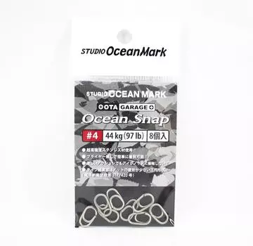 Studio Ocean Mark Heavy Duty Ocean Lure Snap OS 4 97 фунтов 8 штук в упаковке (1136)