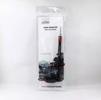 Studio Ocean Mark Hook Remover HR130S-R(22) (3506)
