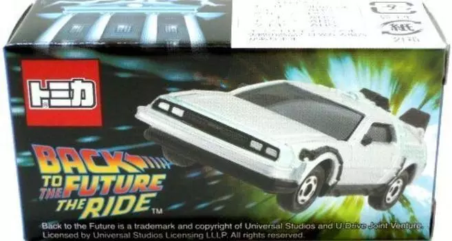 Studios Japan DeLorean USJ BACK TO THE FUTURE THE RIDE De Lorean Tomica [Universal Tomica]
