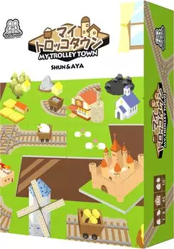 Студия GG My Trolley Town 45 возраст 10 и настольная игра (1-4 игрока, минут, и более)