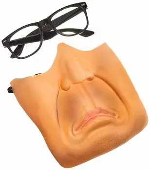 Студия Огава MEGA Man Ago/Monkey