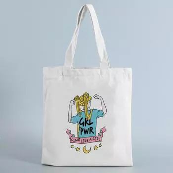 Study Girl Power Print Женская сумка для покупок Складная холщовая большая сумка Большая сумка для покупок Сумка для учителя Сумка для книг Экологичные дорожные сумки 24*26cm