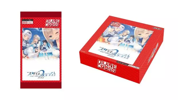 Study Steady 2 DIVINE CROSS Booster Pack BOX packs (20 included) красный