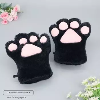 Stuffed Extremely Cute Cute Japanese Style Cosplay Cat Props on Behalf of a Net Anthurium Andraeanum Lind Gloves Show Cat Paw Cat s Paw-Black (Single) All yards
