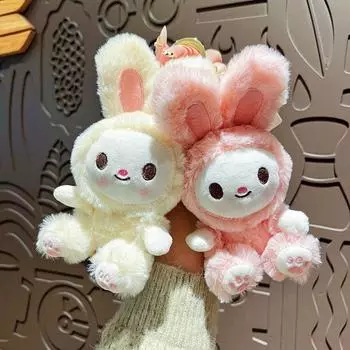 Stuffed Rabbit Plush Dolls Pendant Cartoon Car Key Ring Fashion Small Animal Keychain Girl/Boy синий