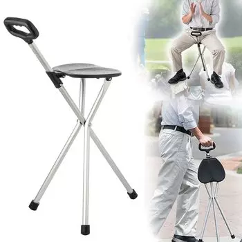 Стул Cane Load Watching Black E-Supply, складной, легкий, 870 г, алюминий, штатив, стул, трость, грузоподъемность 100 кг, гольф, рыбалка, спорт, для пожилых людей, чёрный