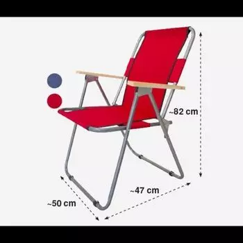 Стул для кемпинга с деревянным подлокотником
