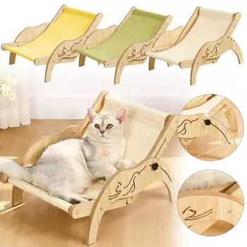 Стул для кошек, кошачья кровать, всесезонное спальное кресло, маленький шезлонг, диван, когтеточка для кошек и Cat One One Size