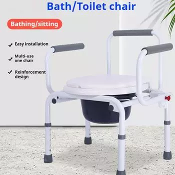 Стул для унитаза, регулируемый стул для ванны, складной табурет для ванной, скамейка для душа, прочная и безопасная конструкция, надежное сиденье для ванны