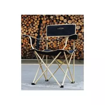 Стул складной Nurgaz Campout Моган