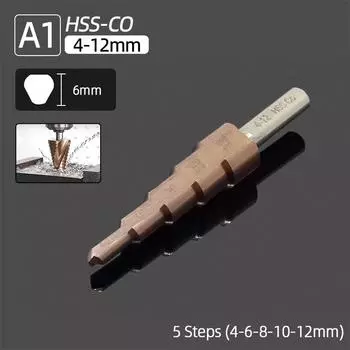 Ступенчатое сверло HSS CO M35 Cobalt, коническое спиральное, с прямой канавкой, коническое сверло, фреза для отверстий по металлу из нержавеющей стали, конический инструмент