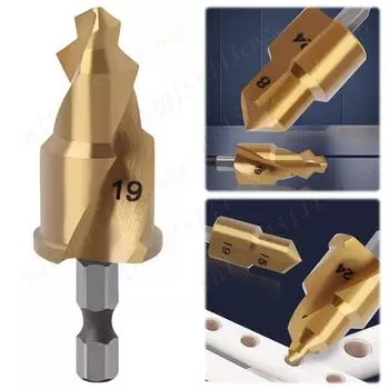 Ступенчатое сверло PPR Lifting, полностью открытое, ступенчатая сменная дрель с шестигранным хвостовиком, инструмент для соединения водопроводных труб