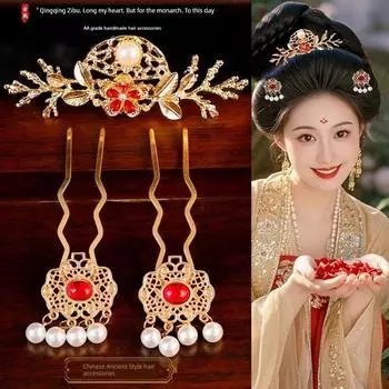 Style Film and Television Drama Same Wig Headdress Ancient Costume Stage Performance Modeling Hanfu Ancient Style Wig Jewelry Combination Women M539 single + N19 Gold red pair