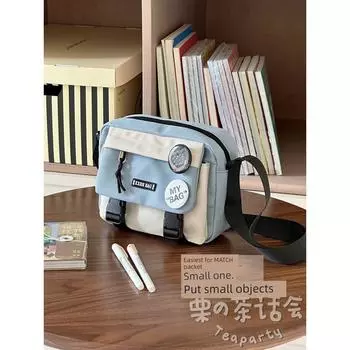 Style Ins Niche Style Messenger Bag Leisure Commute Small Bag Female Student Small Shoulder Bag Male Fashion Mobile Phone Bag Small Shoulder Bag Blue