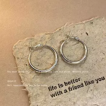 Style ~ Metal Cold Style Simple Bracelet Earrings for Women Accessible Luxury Minority Fashion Unique Earrings Personalized and Exaggerated Earrings 3cm silver