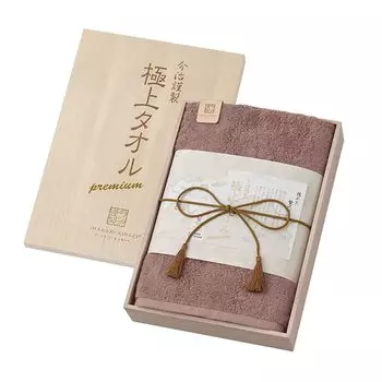 Stylem Imabari Towel Made in Imabari Finest Towel Bath Towel Gift 60 x 120cm Purple Made in Japan Takisada-Osaka фиолетовый