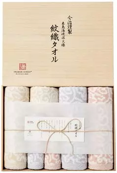 Stylem Made in Imabari Patterned Towel Towel Set x Face x Wash x Birthday Present Gift New Life Family Gift Stylish Imabari Towel Made in Japan Wooden