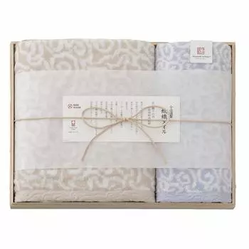 Stylem Made in Patterned Towel Set x Face x Birthday New Family Stylish Imabari Made in Japan Wooden IM7735BL Takisada-Osaka Imabari, Towel, (Bath 1,