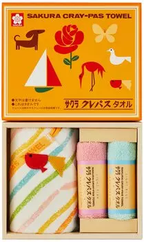 Stylem Sakura Crepas Crepas Towel 3 Piece Set x Handkerchief x Cotton Gift Present Baby Gift Family Gift Nursery School Kindergarten Entrance Gift