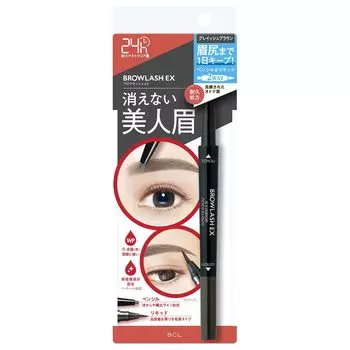 Styling Life Brow Lash EX Water Strong W Eyebrow Grayish Brown (Pencil & Liquid)