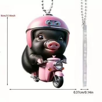 Stylish Acrylic Black Pig Car Pendant Decoration For Vibrant Vehicle Interiors