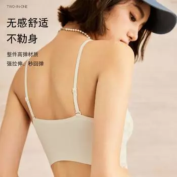 Stylish and sexy lace underwear without steel rims, small breasts, comfortable gathering and breathable girl, small suspender bra M чёрный
