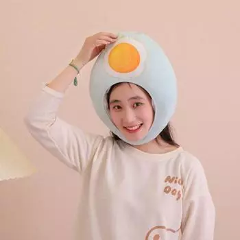 Стильный милый очаровательный костюм для вечеринки в виде утиного яйца, реквизит для косплея, детский подарок