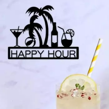 Стильный декор для стен Happy Hour: Металлические стержни для вывесок. Винтажные таблички для шикарных домашних баров и пабов для изысканных домашних баров. чёрный