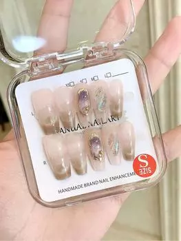 Stylish Nail Stickers Cat Eye Pure Starry Pattern Whitening Removable Fashion XS