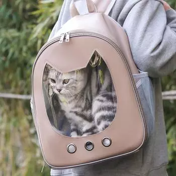 Stylish Pet Supplies Cat Bag Shoulder Space Bag Transparent Pet Bag Large Space Comfortable Breathable Cat Backpack коричневый