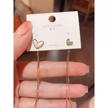 Stylish Shell Heart Tassel Earrings Female Zircon Zircon shell Heart tassel