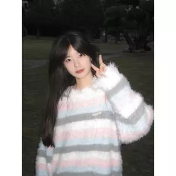Stylish Soft Glutinous Gradient Striped Retro Loose Sweater Gray pink M