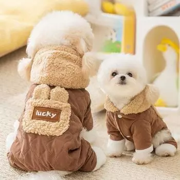 Stylish Winter Puppy Clothes Quilted Cotton Thickened Dog Costume Pet Jumpsuits Pet Supplies XL зелёный