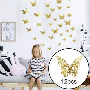 (SU)3D полые наклейки на стену с бабочкой, домашний декор, картонные наклейки на стену с бабочкой One size