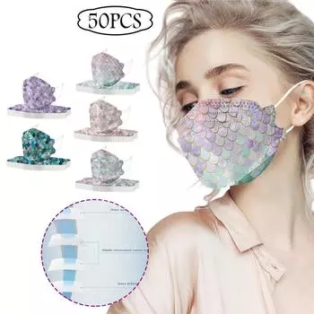 (SU)50 шт. 4-слойная маска высокой плотности, маска для защиты от ветра и тумана