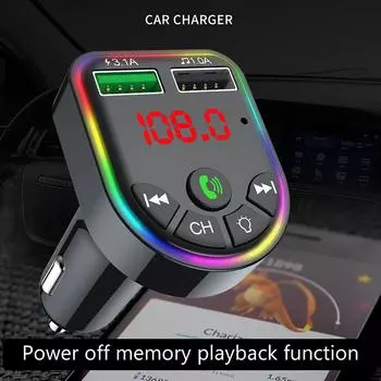 (SU)Автомобильный беспроводной FM-передатчик Bluetooth MP3-радиоадаптер Автомобильный комплект Зарядное устройство с 2 USB-портами One size