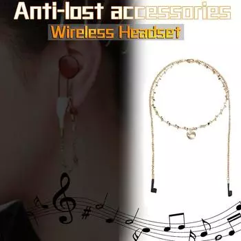 (SU)Bluetooth-гарнитура, анти-потерянные модные креативные универсальные серьги с темпераментом One size