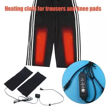 (SU)Брюки с подогревом, жилет, гибкая нагревательная ткань, износостойкая стирка One size чёрный