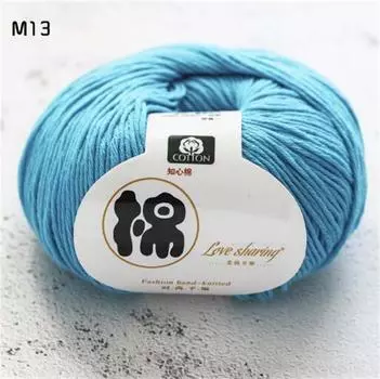 (SU)Детское шерстяное пальто с хлопковой подкладкой, сотканное вручную из плотного детского хлопка One size