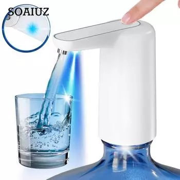 (SU)Диспенсер для воды Портативный диспенсер для бутылки с водой для домашнего диспенсера для воды с синим светом One Size белый