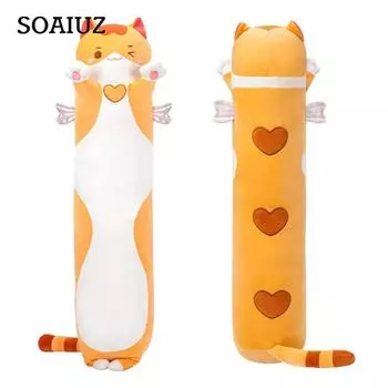 (SU)Длинные плюшевые подушки для тела кошки, 20 дюймов, мягкие мягкие игрушки с милыми кошками, плюшевые подушки для кошек, игрушка-кукла в подарок для подруги One Size
