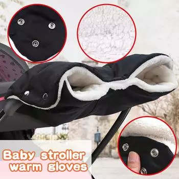 (SU)Флисовые грелки для рук водонепроницаемые, ветрозащитные и незамерзающие детские перчатки на тележке One size чёрный