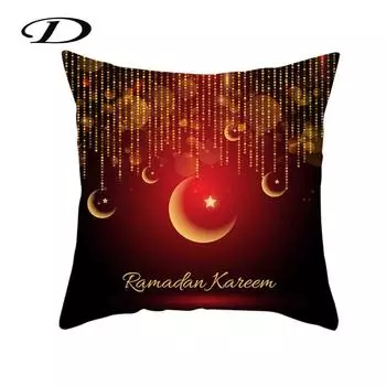 (SU)Ид Мубарак Рамадан диван плед наволочка пледы ислам украшения One size