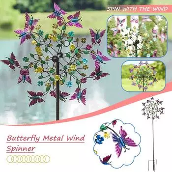(SU)Красочная и фиолетовая металлическая бабочка-вертушка для украшения сада