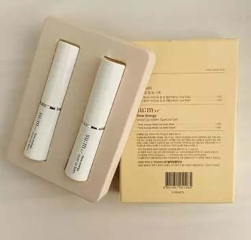 su:m37 Time Energy Moist Lip Balm Special Set 2items (Pink+Coral) +RANDOM GIFT